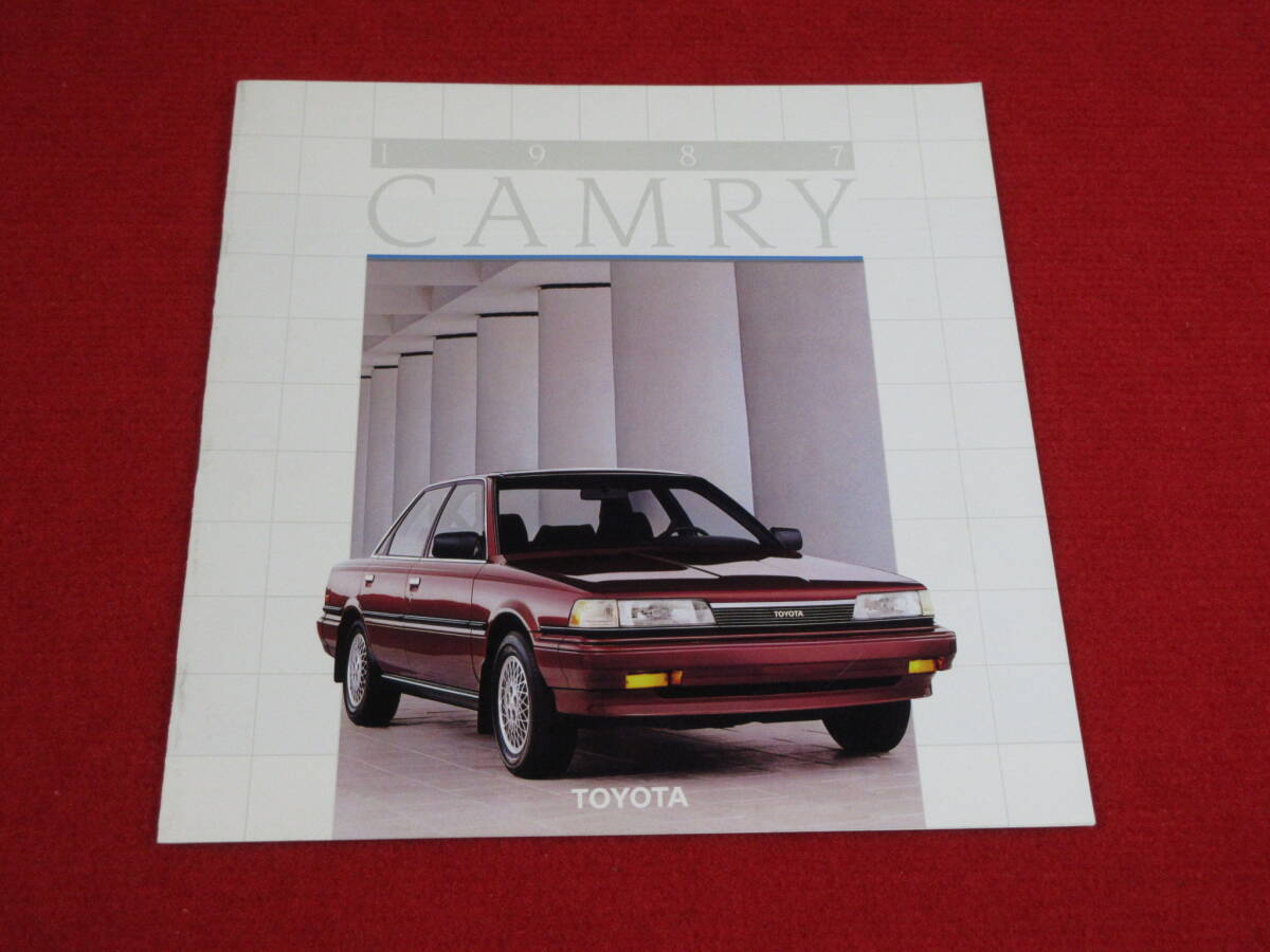 ●　TOYOTA　CAMRY　左H　1987　昭和62　カタログ　●_画像1