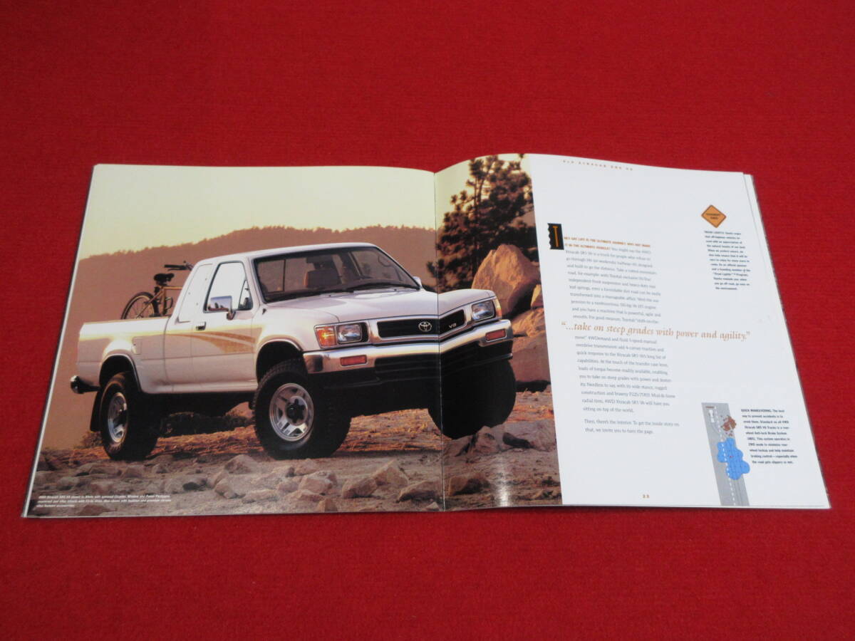 ●　TOYOTA　TRUCK　左H　1993　平成5　カタログ　●_画像2