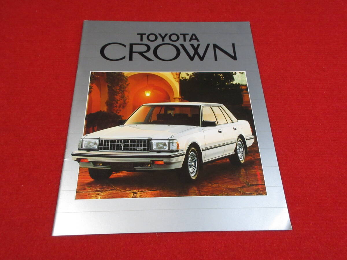 ●　TOYOTA　CROWN　左H　1983　昭和58　カタログ　●_画像1