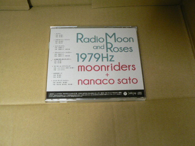 Radio Moon and Roses1979Hz　　ムーンライダーズ　　佐藤奈々子　_画像2