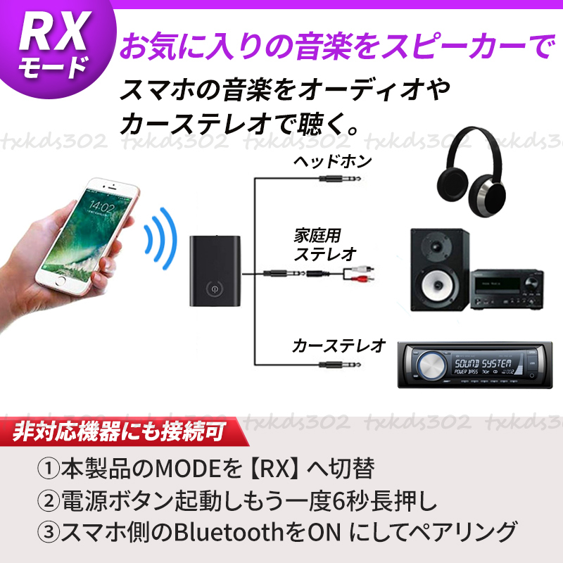  transmitter receiver bluetooth 5.0 wireless transmitter receiver usb audio earphone speaker headphone tv smartphone 