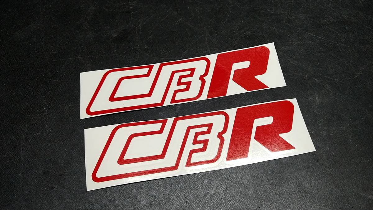CBR400F アンダーカウル 用 カッティング ステッカー 赤色 2枚_画像1