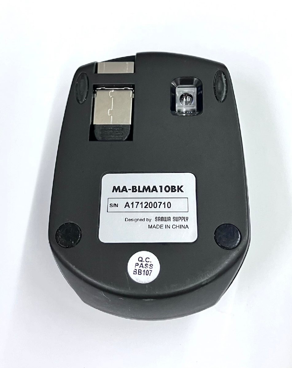 YS0335★中古品★サンワサプライmicroUSB変換コネクタ搭載ケーブル巻き取りマウス ブラック MA-BLMA10BK_画像4