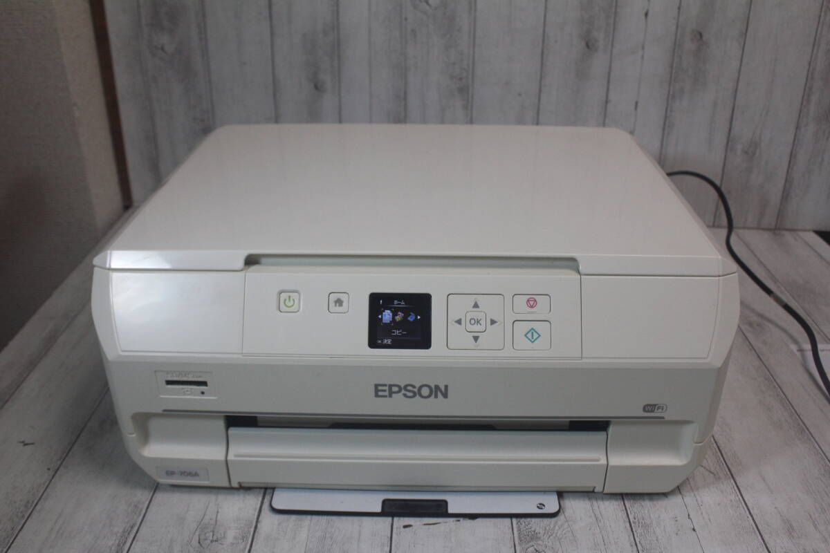 EPSON インクジェットプリンター EP-706A エプソン 複合機 カラリオ_画像1