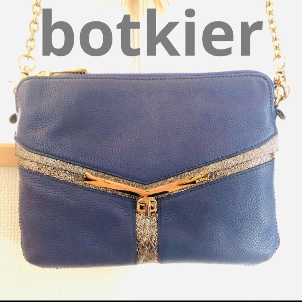 botkier ボトキエ　チェーンバッグ　ショルダーバッグ　セカンドバッグ　