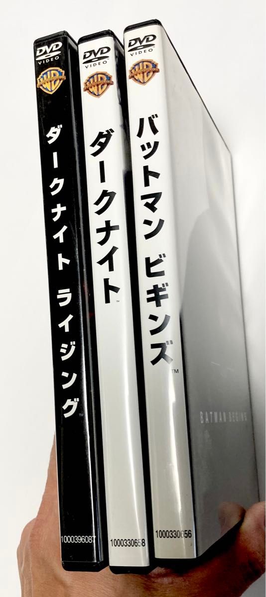 ダークナイト3部作セット バットマンビギンズ ダークナイトライジング ダークナイト3部作セット バットマンビギンズ ダークナイトライジング