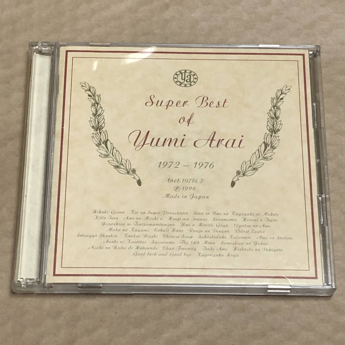 Super Best of Yumi Arai 荒井由実 1973-1976　帯付 CD 2枚組_画像1