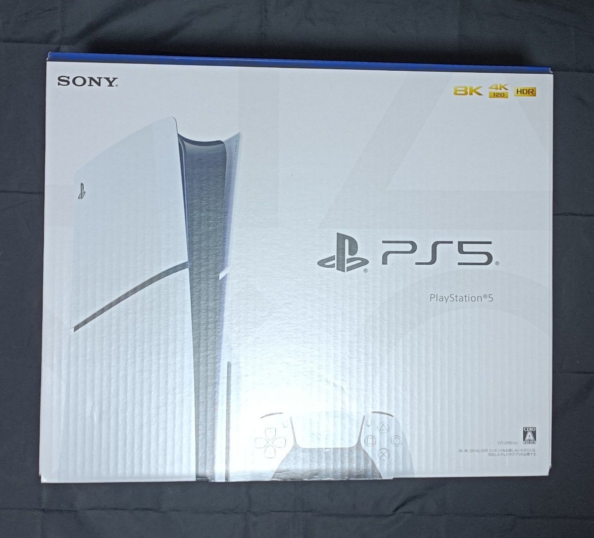 SONY(ソニー)プレイステーション5 PlayStation5 Slimモデル (CFI-2000A01)