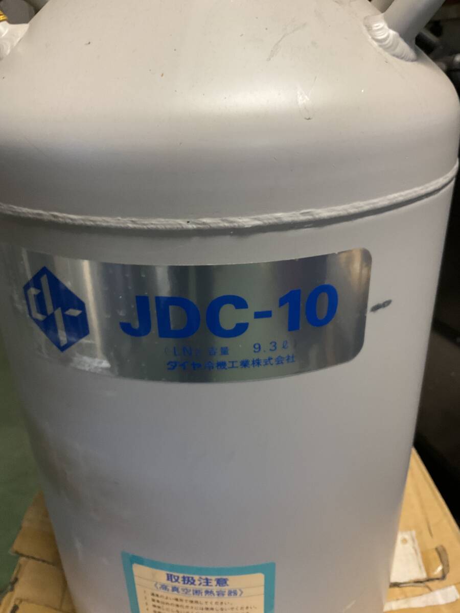 中古　液体窒素容器 　9.3L_画像2