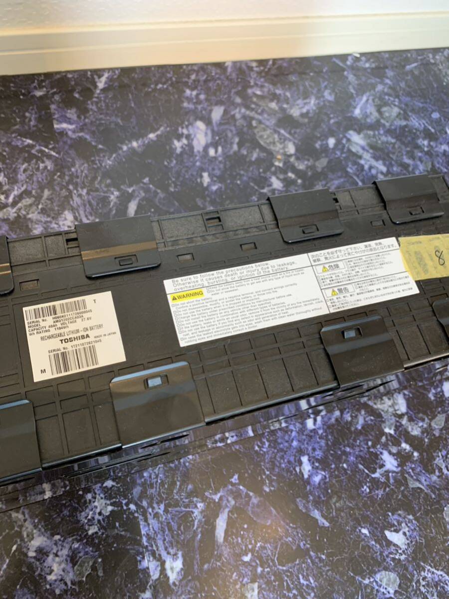 Yahoo!オークション - 東芝 SCIBバッテリー リチウムイオン電池 Yahoo!オークション - 東芝 SCIBバッテリー リチウムイオン電池