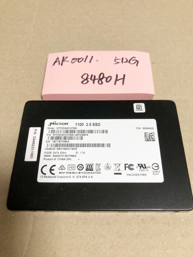 AK0011【中古動作品】micron 内蔵 SSD 512GB /SATA 2.5インチ動作確認済み 使用時間8480H_画像1