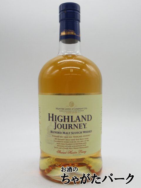 [ label defect ][ old bottle ] Highland Journey b Len dead malt ( Hunter rain ) 46.2 times 1000ml