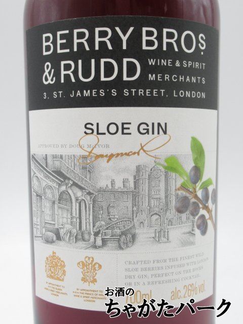  Berry Brothers & Lad slow Gin liqueur (BBR Berry Brothers & Lad ) 26 times 700ml