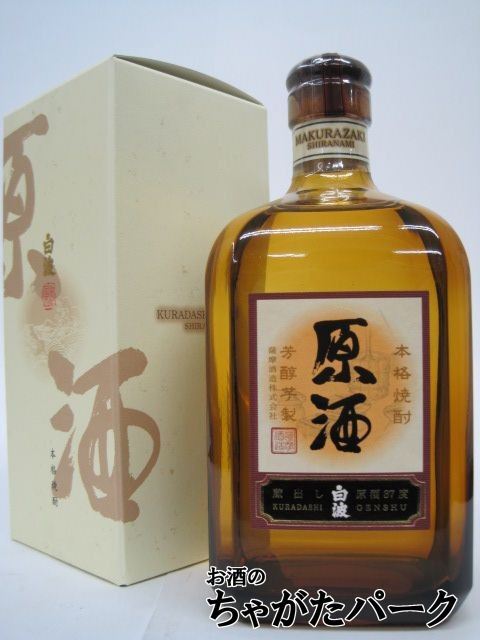 薩摩酒造 さつま白波 原酒 芋焼酎 37度 720ml いも焼酎_画像1