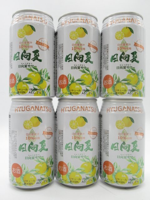 【6缶セット】 高千穂酒造 日向夏みかんサワー 3% 350ml×6缶セット_画像1