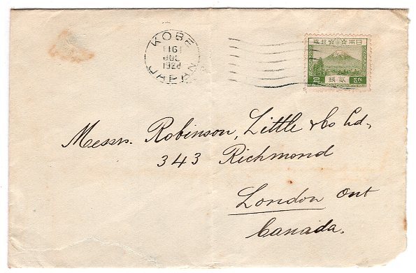 風景２銭貼　カナダ宛外信印刷物　欧文機械印　KOBE　16.JUL.1928　エンタイア_画像1
