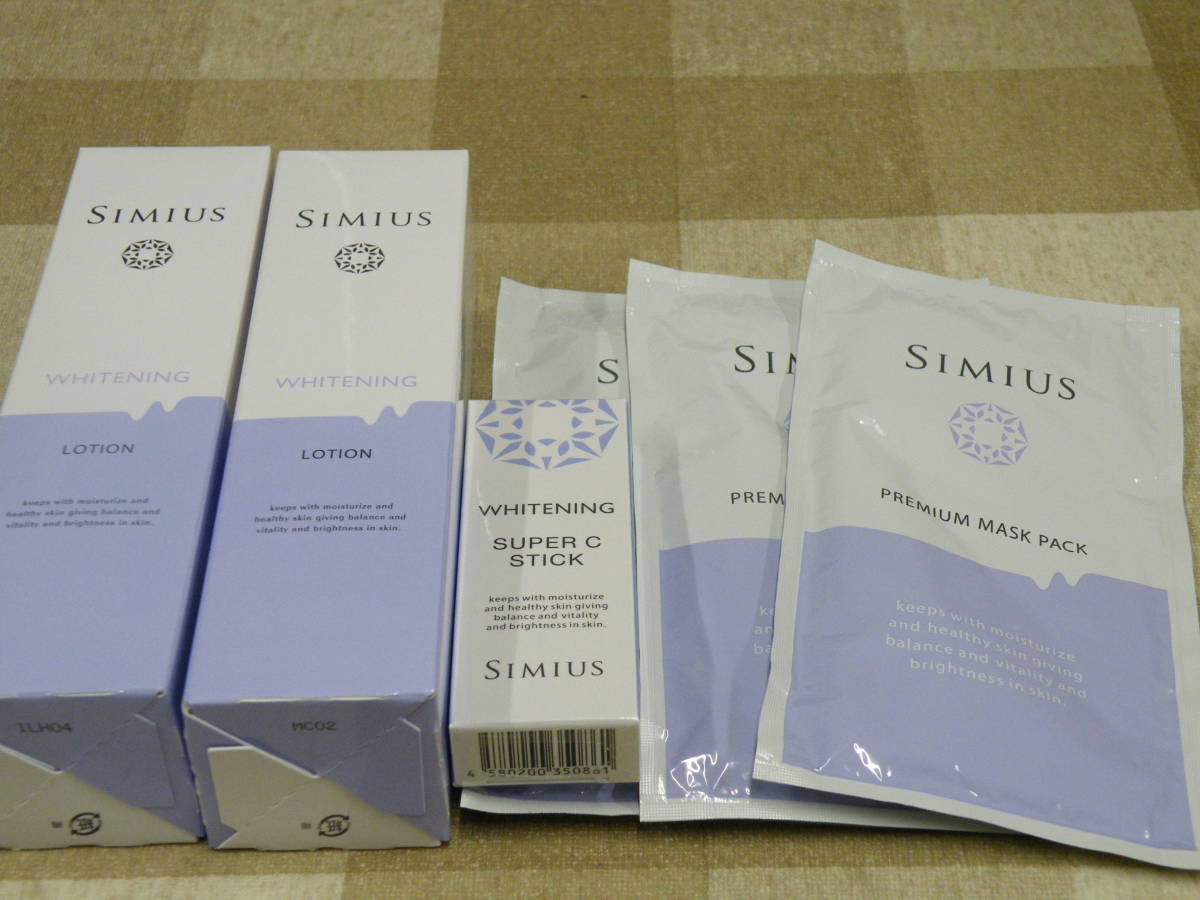 新品 シミウス 薬用美白ホワイト C 化粧水 １５０ｍｌ ２本set /スーパーＣスティック２.７g/ マスクパック３枚付の画像1