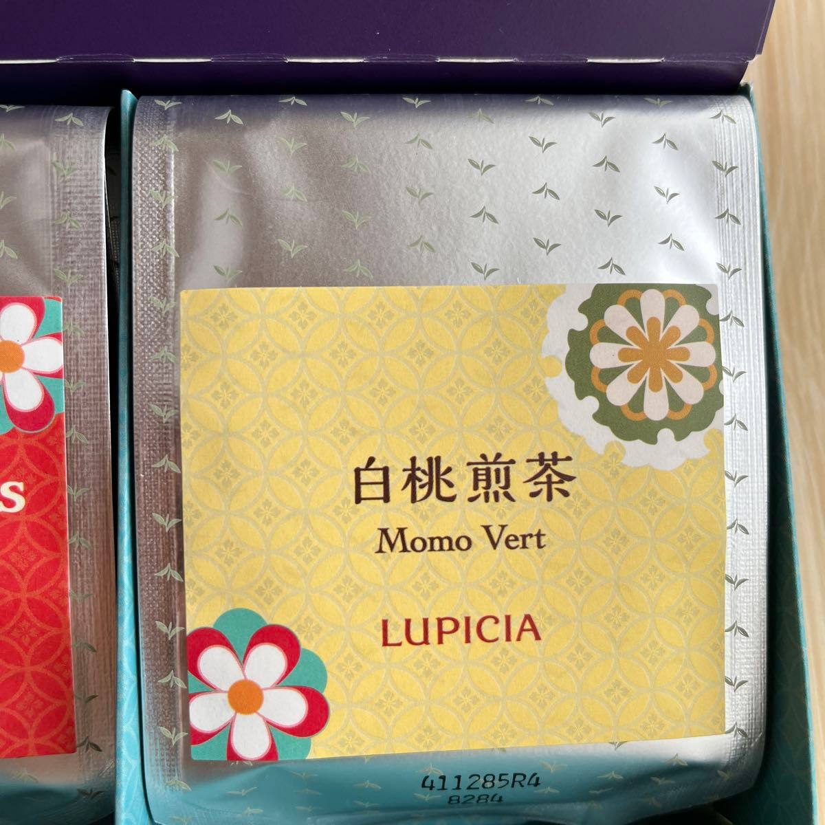 ルピシア　ダージリン・ザ　ファーストフラッシュ　メルシーミルフォワ　白桃煎茶　LUPICIA