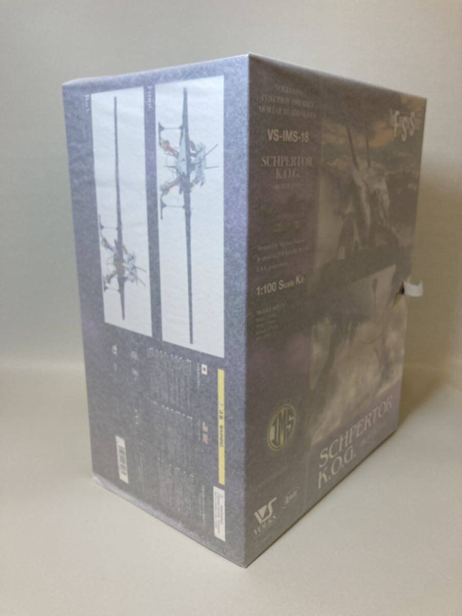 8160円 ボークス 限定版 IMS 1/100 シュペルター・KOG ボォス 8160円 ボークス 限定版 IMS 1/100 シュペルター・KOG ボォス