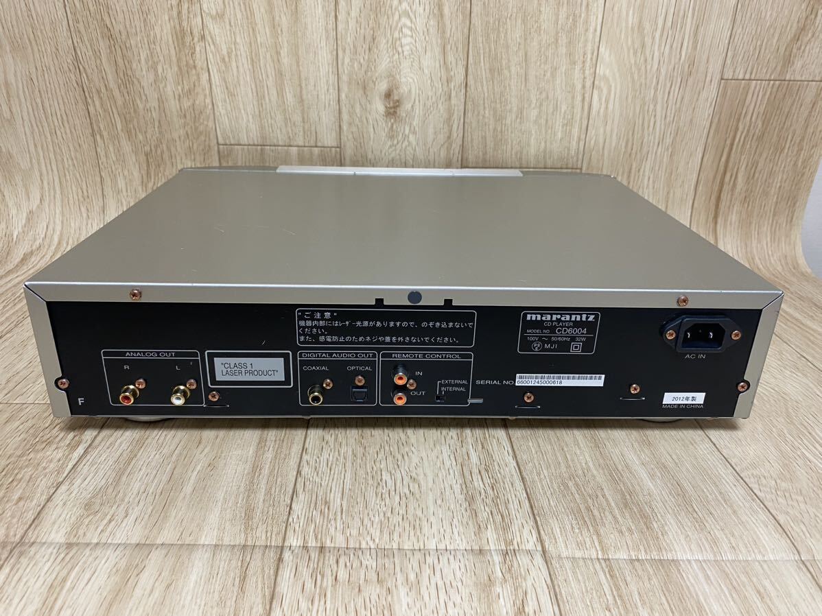 中古 Marantz マランツ CD6004 CDプレーヤー 2012年製 / CD再生確認済み/現状品_画像10