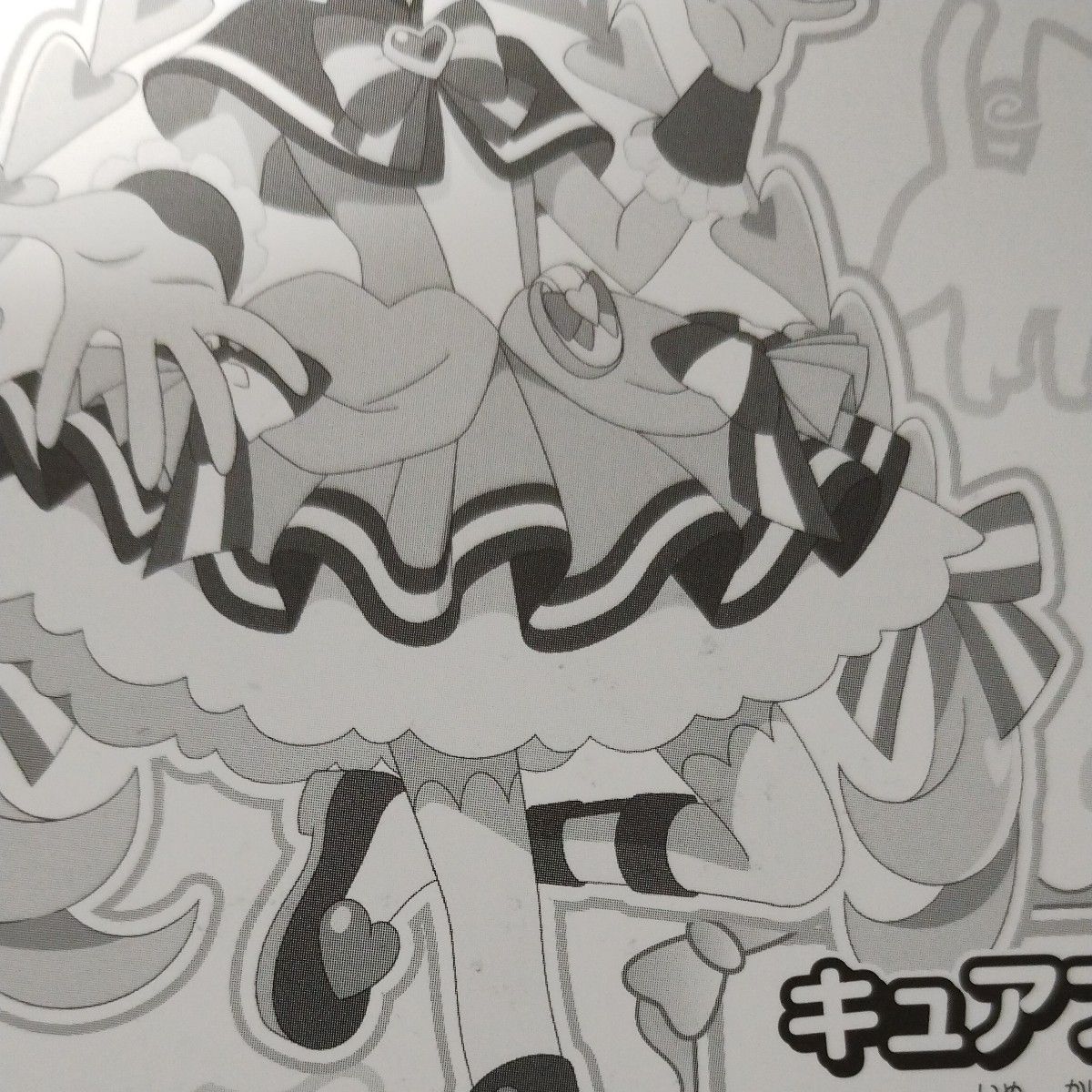 わんだふるぷりきゅあ ショー 直筆サイン色紙|Yahoo!フリマ(旧 わんだふるぷりきゅあ ショー 直筆サイン色紙|Yahoo!フリマ(旧
