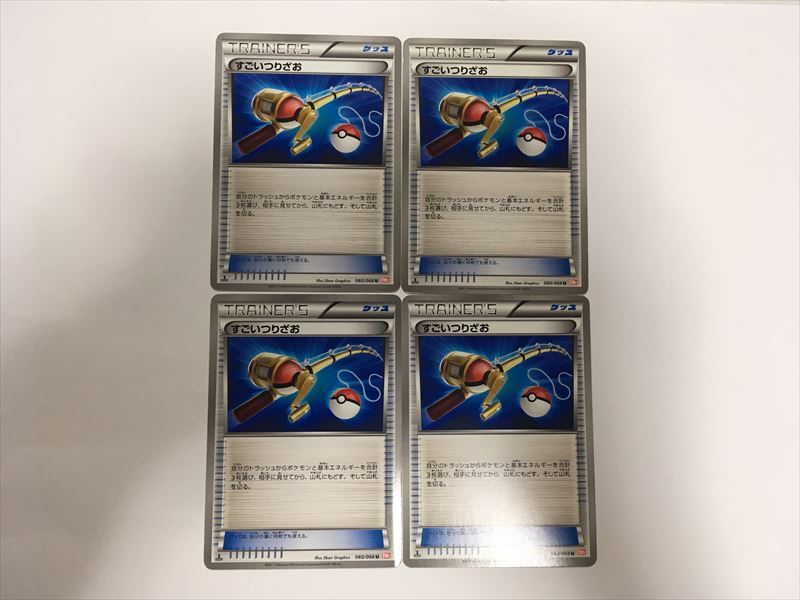☆ PSA10 Bo-500 デュークモン ☆ 旧 デジモンカード ゲーム ☆ PSA10 Bo-500 デュークモン ☆ 旧 デジモンカード ゲーム
