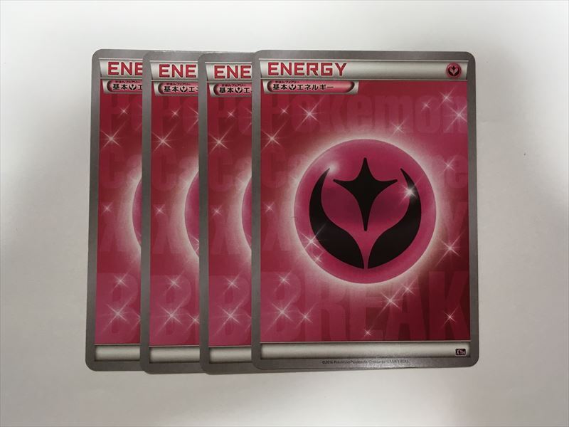 V243【ポケモン カード】 基本フェアリーエネルギー Break柄 　ノーマル 4枚セット XYH 即決_画像1