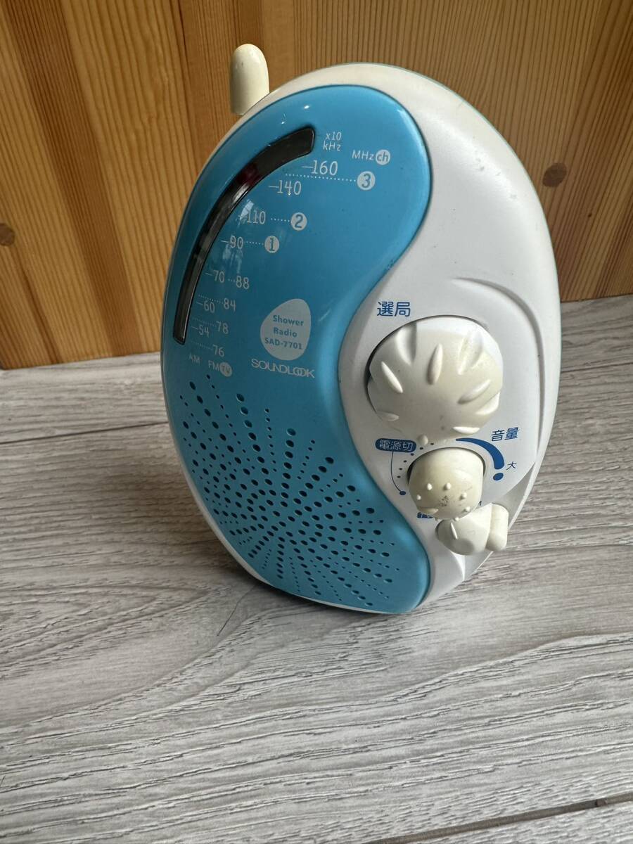  shower radio SOUND LOOK blue SAD-7701 small Izumi Koizumi FM radio used present condition goods 