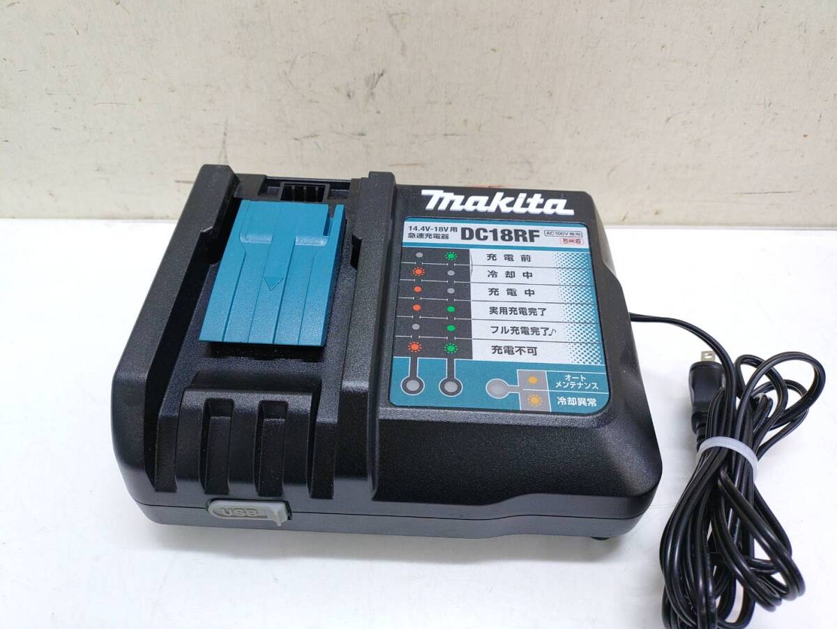 送料無料g30847 makita マキタ 急速 充電器 DC18RF USB端子 14.4V 18V 純正品 電動工具 大工道具 DIY 美品_画像1