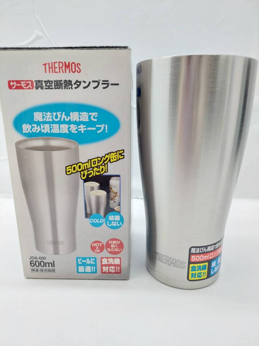 送料無料g30895 THERMOS サーモス真空断熱タンブラー600ml JDA-600 保温 保冷 魔法瓶 ビール 食洗機対応 未使用_画像1