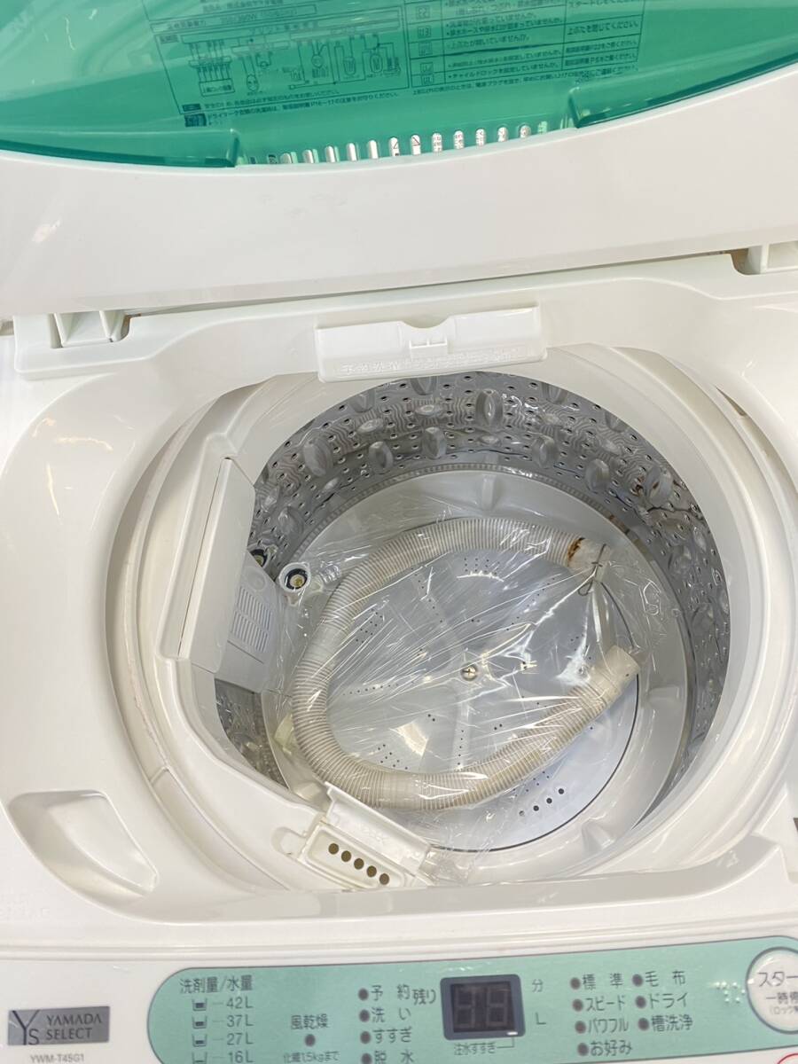送料無料g30798 ヤマダ電機 YAMADASELECT ヤマダセレクト 洗濯機 4.5kg YWM-T45G1 グリーン YAMADA 全自動電気洗濯機 2019年製_画像6
