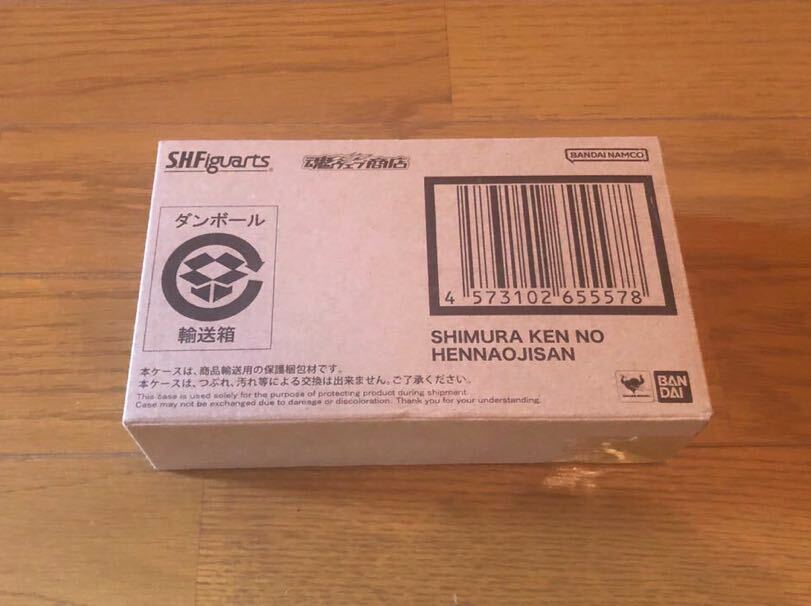 [ new goods unopened ]*S.H.Figuarts Shimura Ken. change furthermore . san *Ss