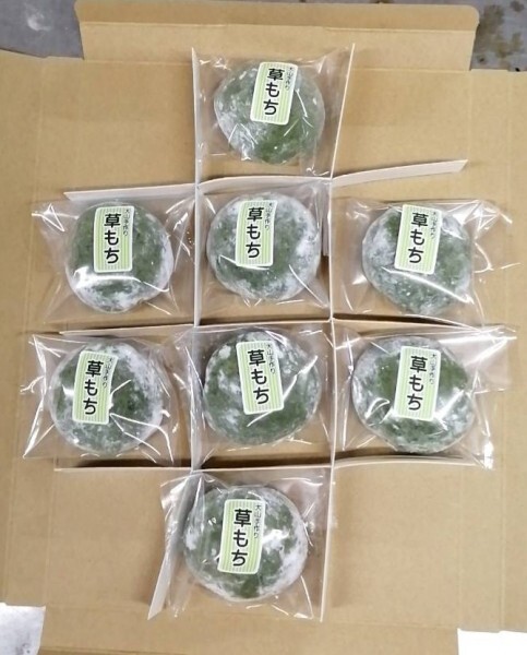 しょすがりな手作り草餅バラ売り８個＿送料420円_画像2