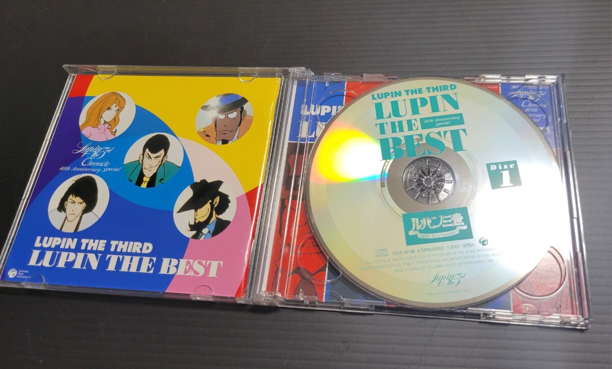[2CD/li master ] anime soundtrack / Lupin III raw .40 anniversary special ~LUPIN The Best 0910