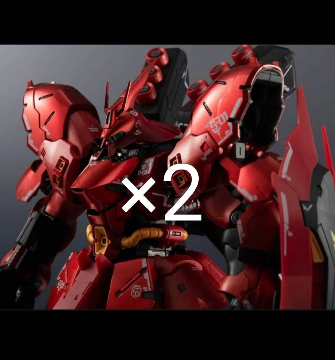 2個　超合金 MSN-04FF SAZABI サザビー 【SIDE-F限定】