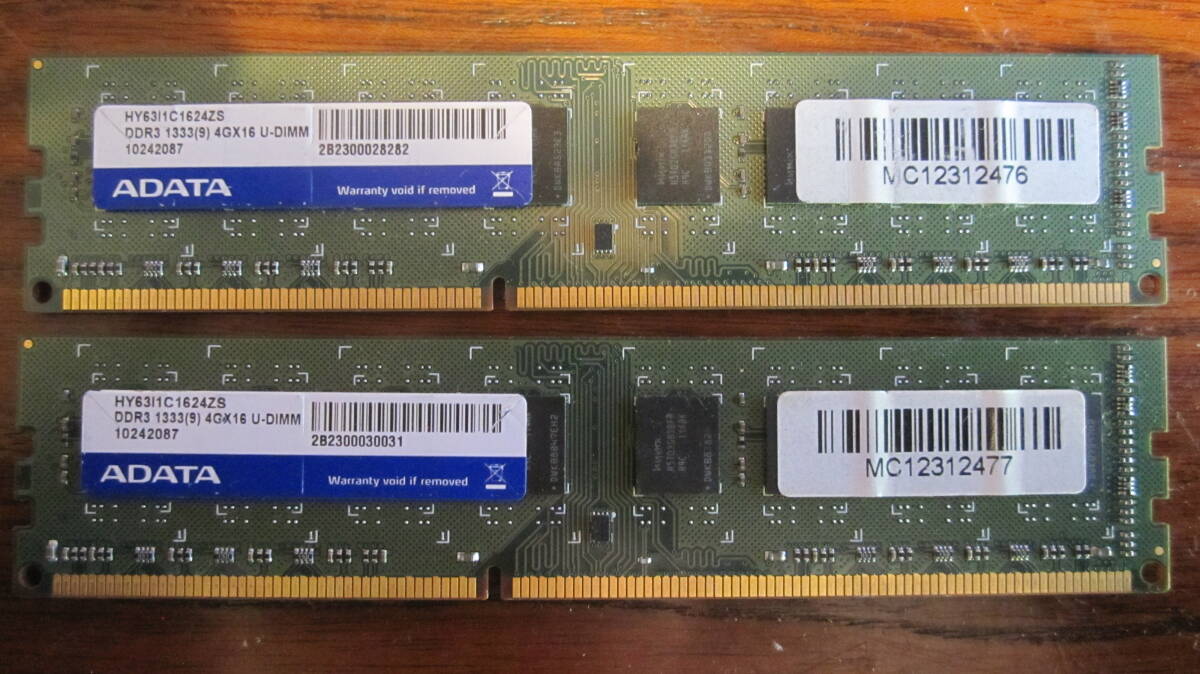 中古品 DDR3 PC3-10600 4GB 2枚組_画像1