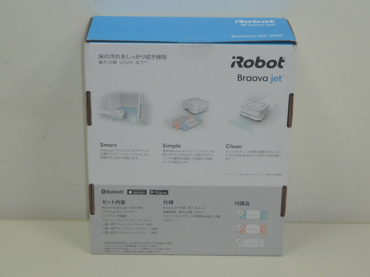 新品 iRobot ブラーバジェット 床拭きロボットクリーナー アイロボット Braava jet240_画像2