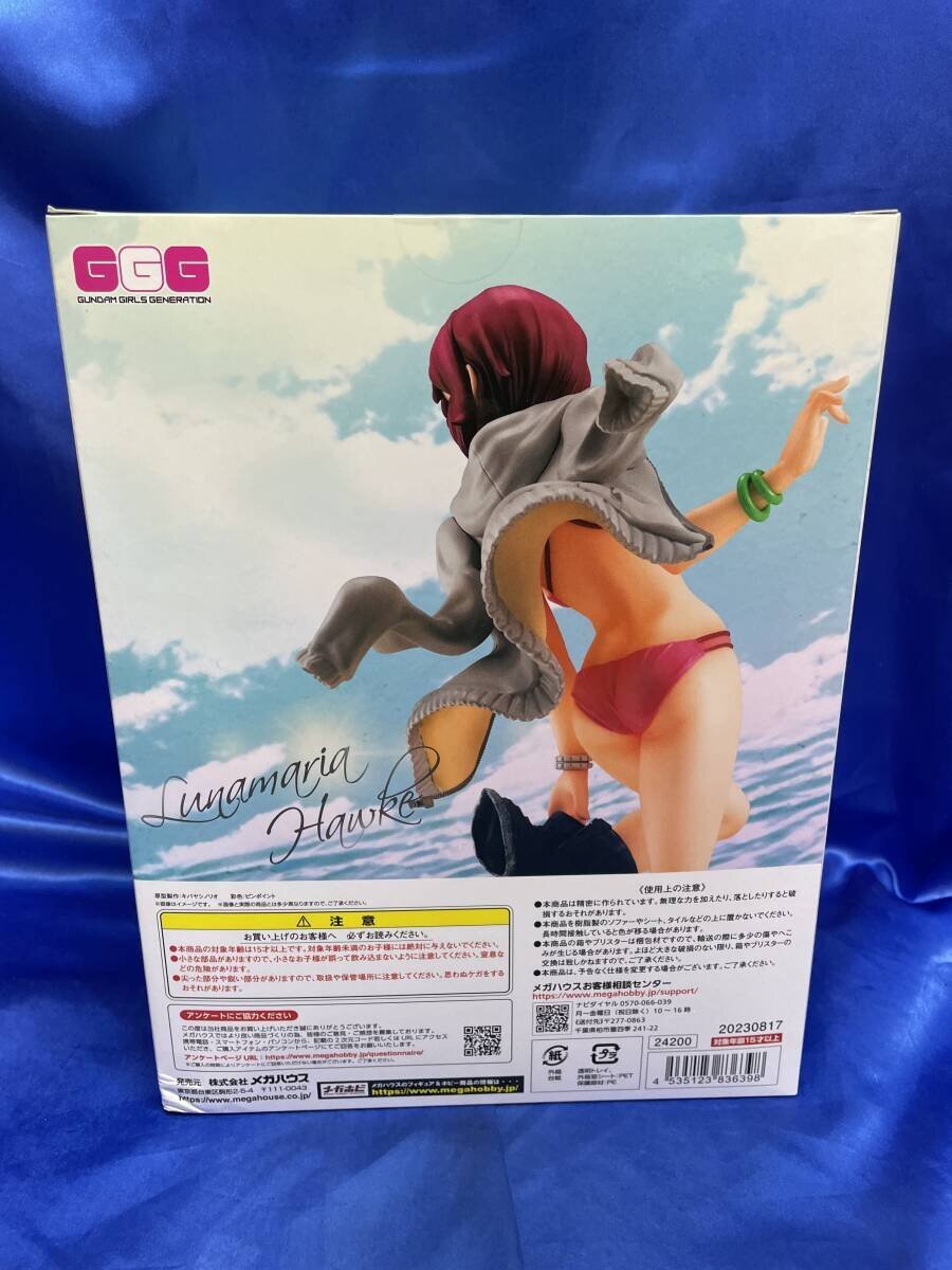 [ unopened ] luna Mali a* Hawk swimsuit Ver. [ Mobile Suit Gundam SEED DESTINY] Gundam * girls * generation 1/8 figure 