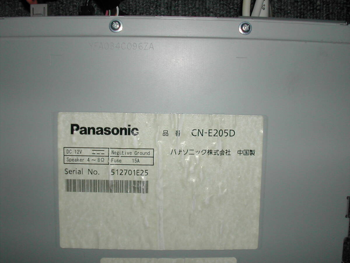 ※Panasonic(パナソニック) CN-E205D !⑱※の画像4