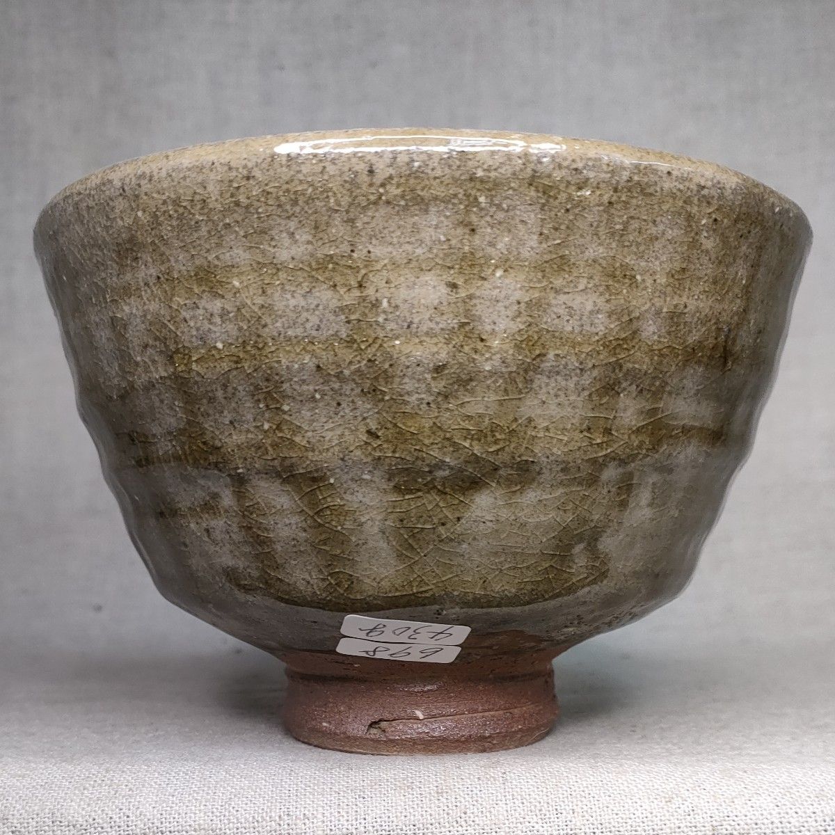 条痕釉茶碗 飯碗 抹茶碗 唐津焼|Yahoo!フリマ(旧PayPayフリマ) 条痕釉茶碗 飯碗 抹茶碗 唐津焼|Yahoo!フリマ(旧PayPayフリマ)