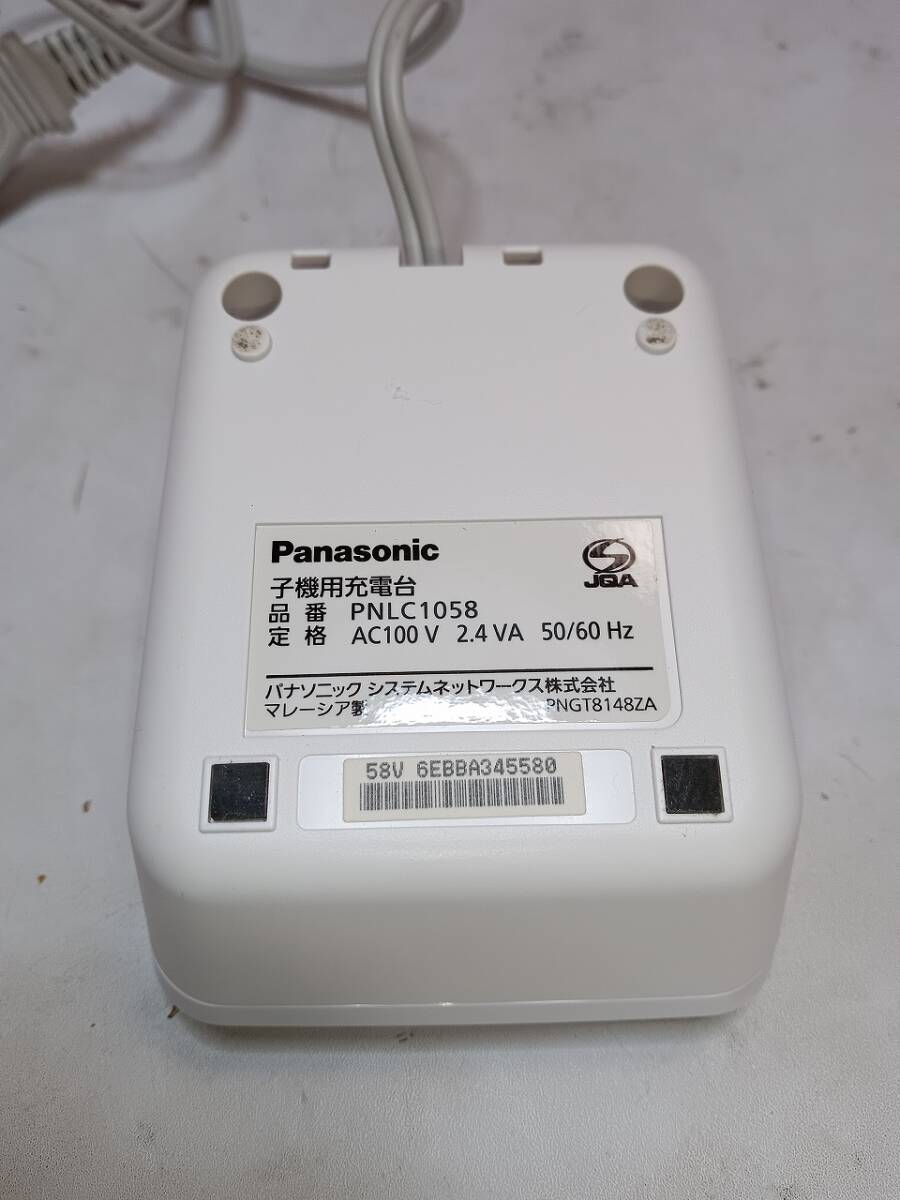 【通電確認済】Panasonic コードレス電話機 VE-GD60-W 親機 KX-FKD506-W1 子機 PNLC1058 充電器 PNLV247JP ACアダプター パナソニック 白_画像9