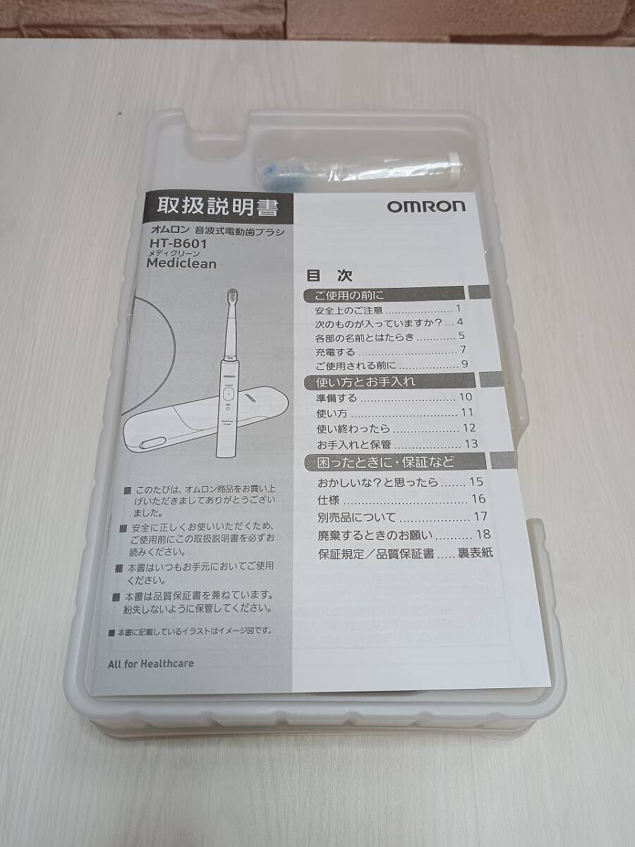 [ не использовался товар ]OMRON Omron Medicean 601 аукстический тип электрический зубная щетка HT-B601-B голубой USB зарядка соответствует перевозка портативный мобильный кейс заряжающийся 