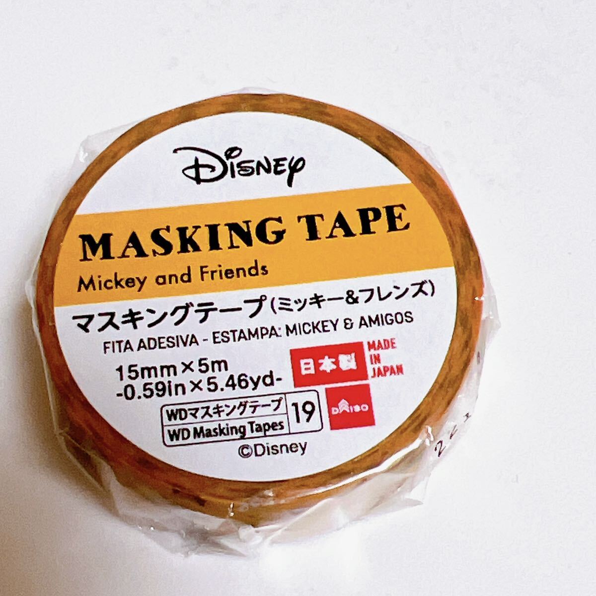 マスキングテープ　ディズニー　　チップとデール_画像1