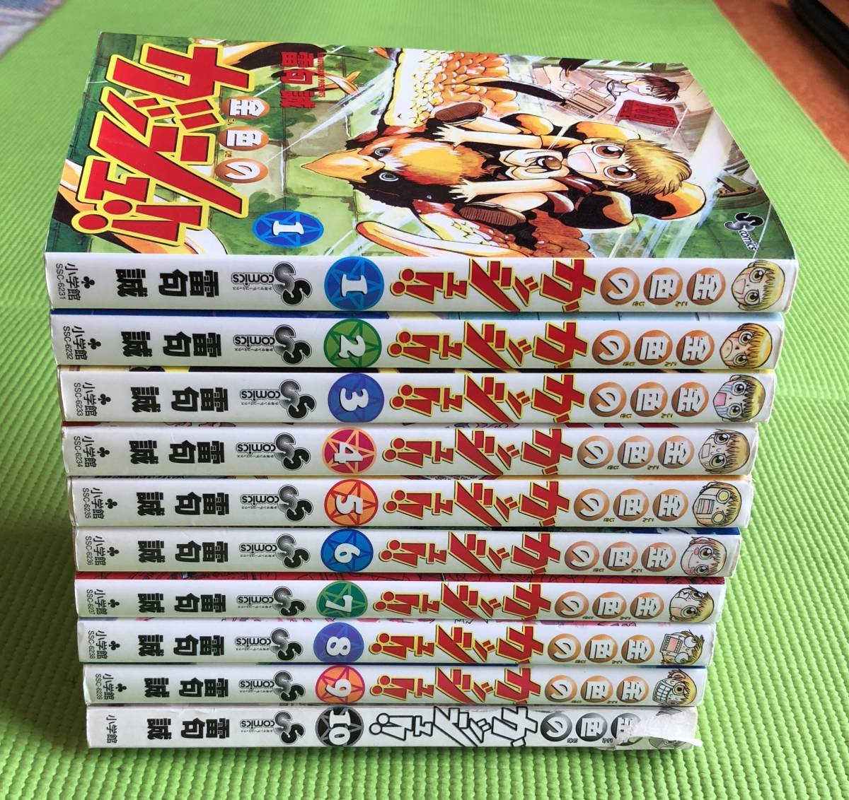 item_image_3