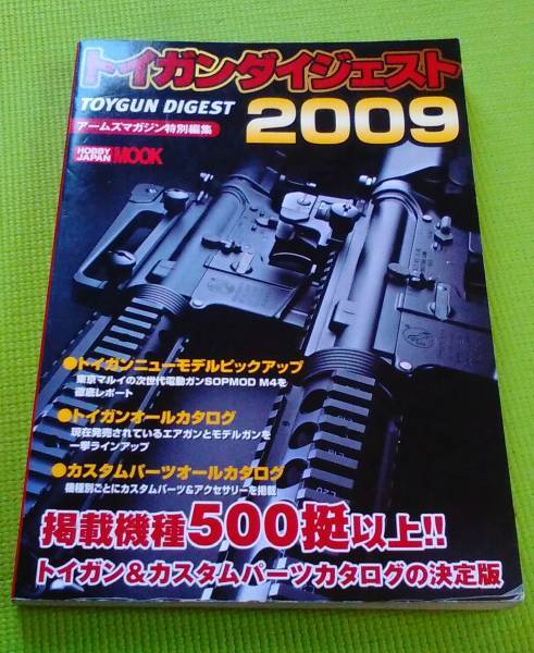 item_image_1