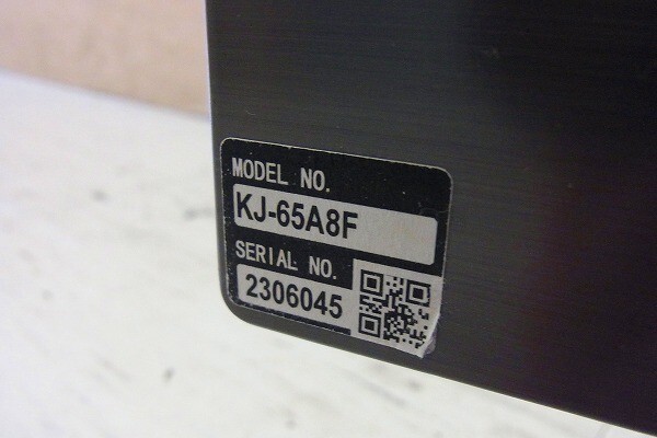 K204-J26-399【引取限定】SONY ソニー KJ-65A8F 65インチ 液晶テレビ 通電確認済み 現状品③＠_画像7