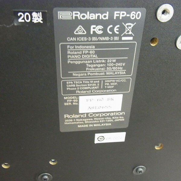 K1003-J25-0000 Roland ローランド FP-60 電子ピアノ 通電確認済 現状品②_画像5