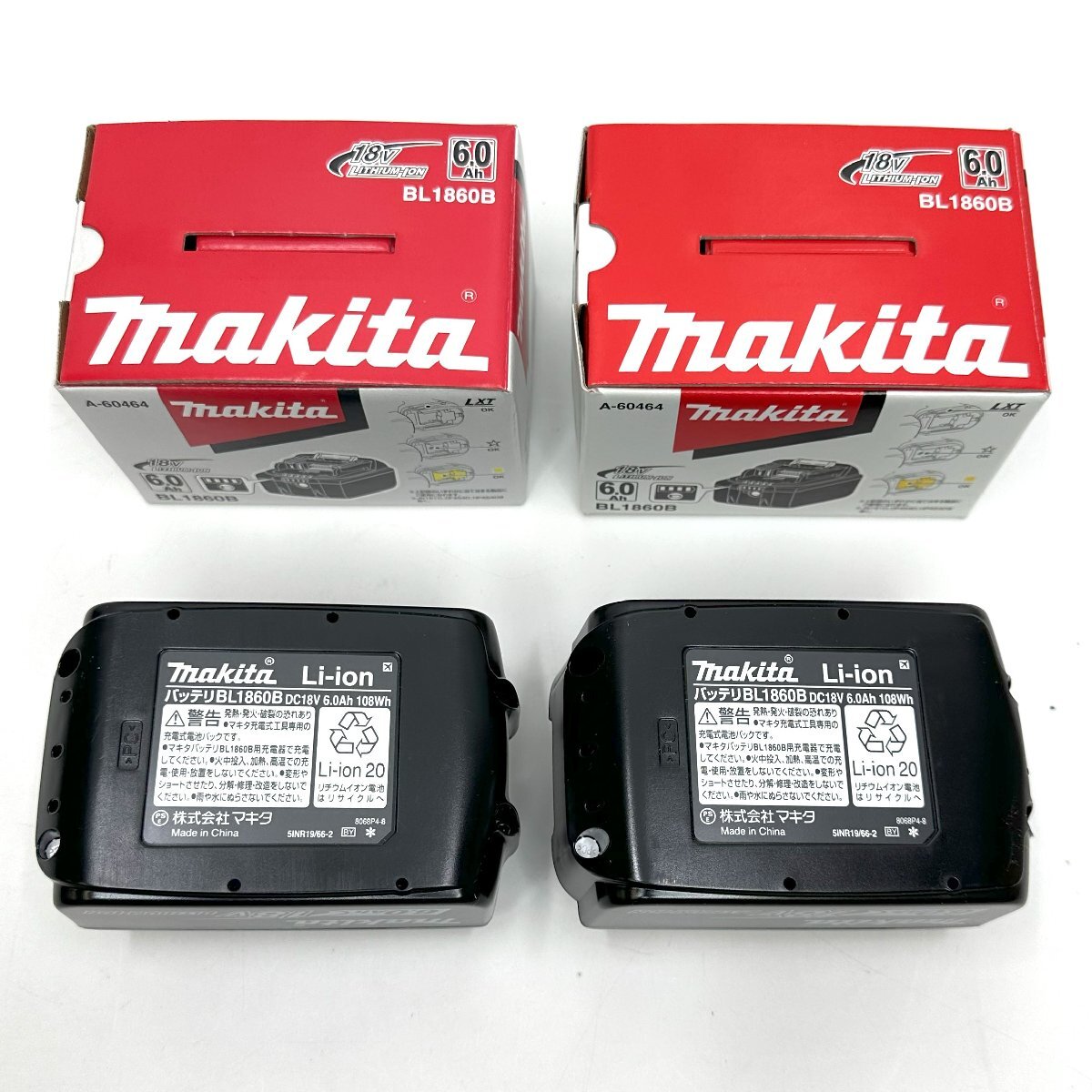 [9304-009] Makita lithium ион аккумулятор BL1860B Makita оригинальный 2 шт. комплект не использовался аккумулятор [ не использовался ]