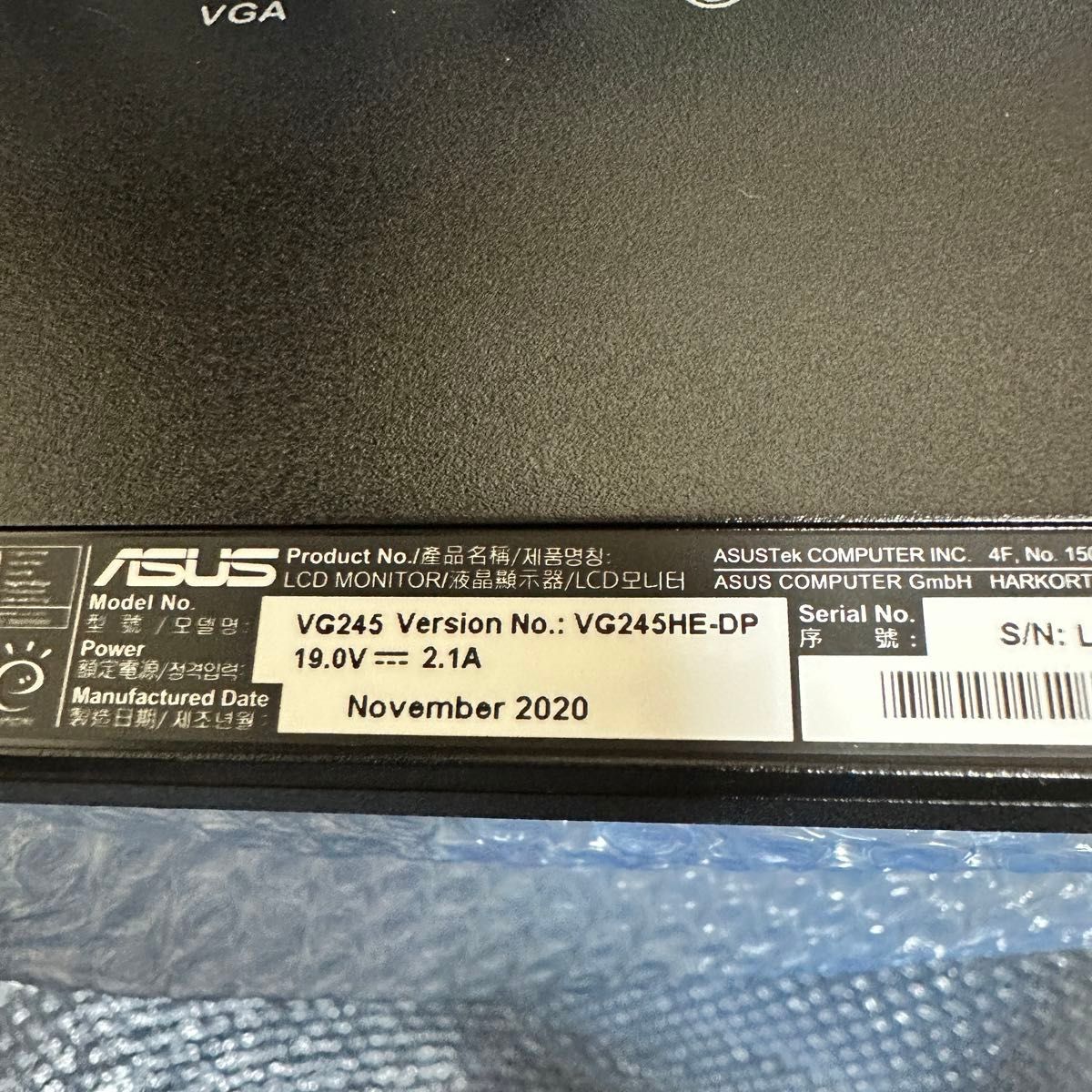 ASUS VG245HE 24インチ ゲーミングモニター