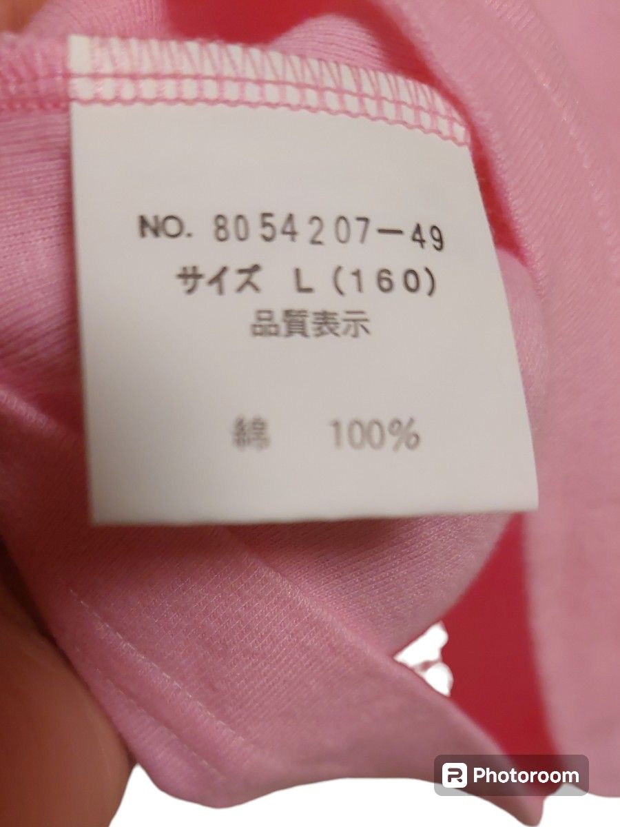 MEZZOpiano。 Tシャツ 半袖可愛い ロゴ入り。ピンク色。size160cm。メゾピアノ。